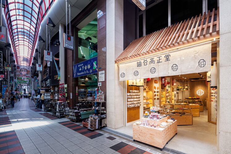 油谷高正堂-2