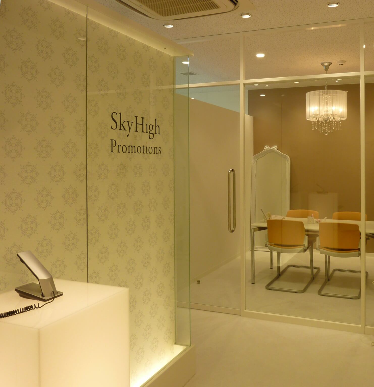 SkyHigh_3