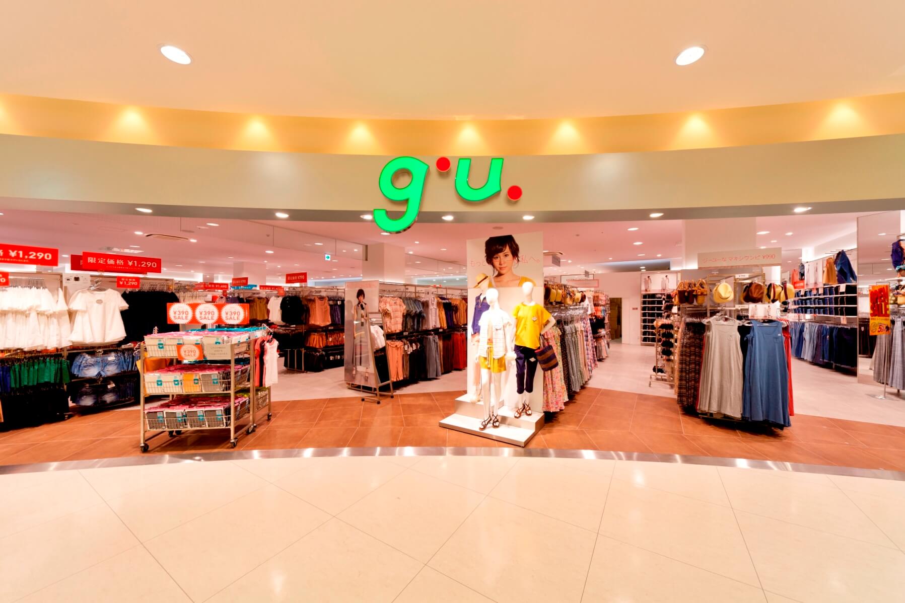 gu_アルプラザ城陽-0022